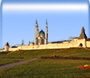 Екатеринбург и окрестности