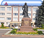 Екатеринбург и окрестности