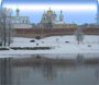 В.Новгород